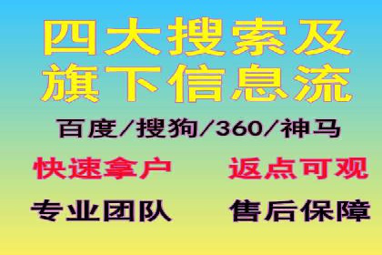 SEM运营公司案例分享：企业品牌建设之道