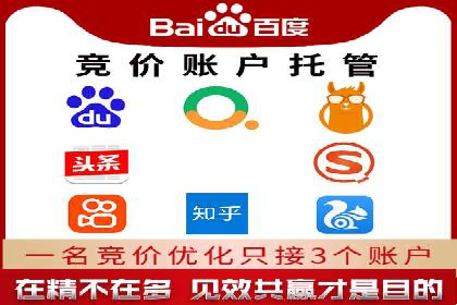 朋友圈内容策略：信息流广告案例分析